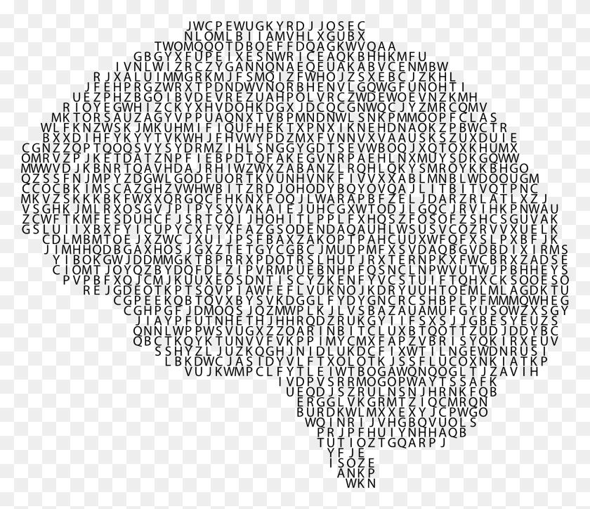 2344x1998 Большой Мозг Картинки Музыка Мозг, Серый, Мир Варкрафта Hd Png Скачать