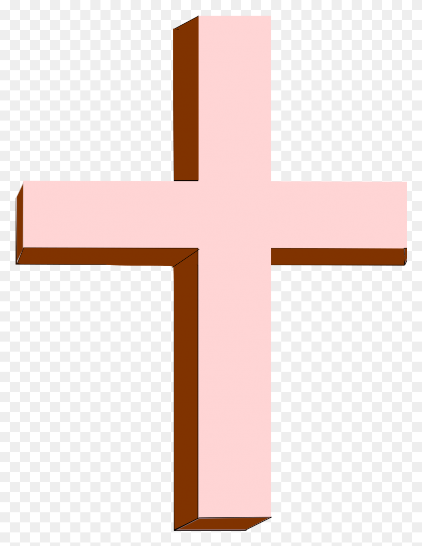 1689x2226 Big Image Cruz Clip Art, Cross, Symbol, Crucifix HD PNG Download