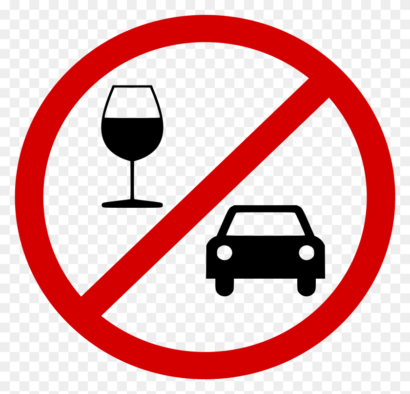 2259x2162 Big Image Drink And Drive, Symbol, Road Sign, Sign HD PNG Download