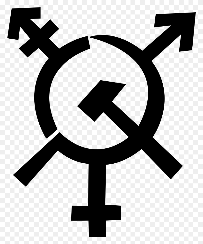 1968x2400 Big Image Lgbt Hammer And Sickle, Gray, World Of Warcraft HD PNG Download