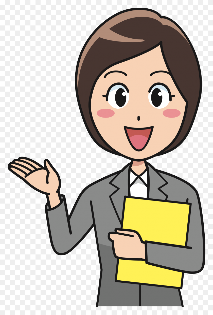 1586x2397 Big Image Office Worker Cartoon, Face, Performer, Mouth HD PNG Download