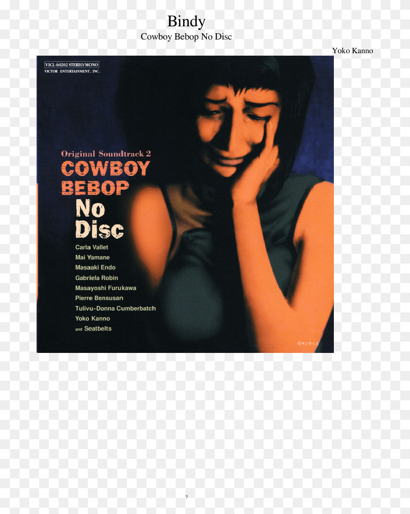 691x993 Descargar Png / Partitura De Música Bindy Compuesta Por Yoko Kanno 1 De 14 Páginas, Persona, Humano, Cartel Hd Png