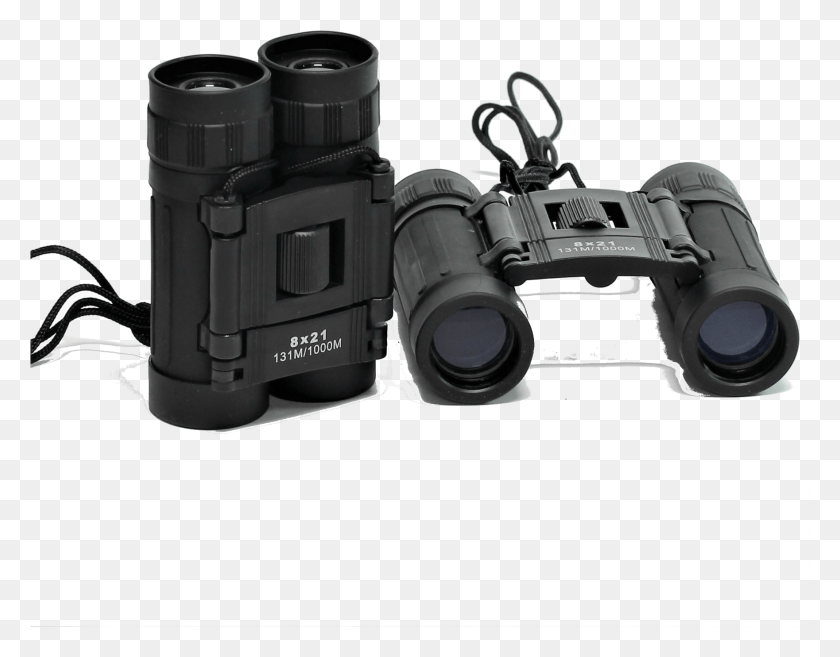 1761x1349 Binoculars Lens, Camera, Electronics HD PNG Download