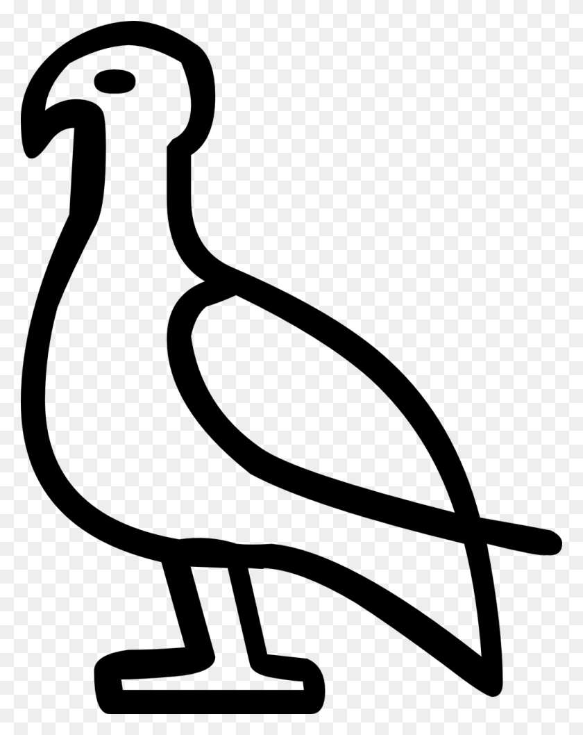 1000x1280 Bird Historic Writing Pigeon Image Glyph Clipart, Gray, World Of Warcraft HD PNG Download