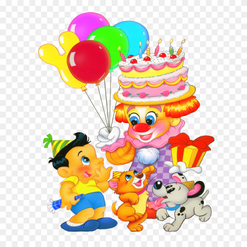 900x900 Birthday Wishes In Telugu Clipart Happy Birthday Songs Happy Birthday Cartoons, Ball, Graphics HD PNG Download