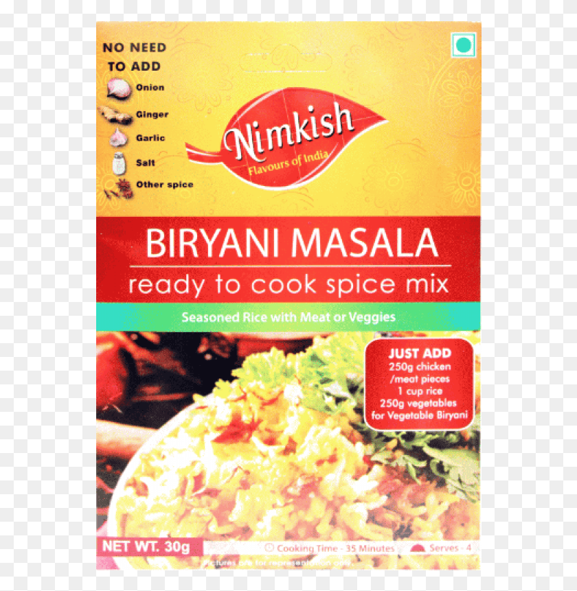 562x801 Biryani Masala Spice Mix Goan Fish Curry Dish, Растение, Еда, Реклама Hd Png Скачать