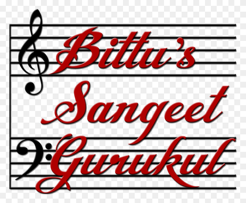 1205x982 Descargar Png Bittu Sangeet Gurukul Musical, Texto, Alfabeto, Escritura A Mano Hd Png