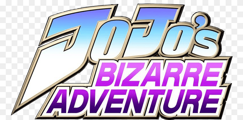 Bizarre Adventure Logo, Purple Clipart PNG