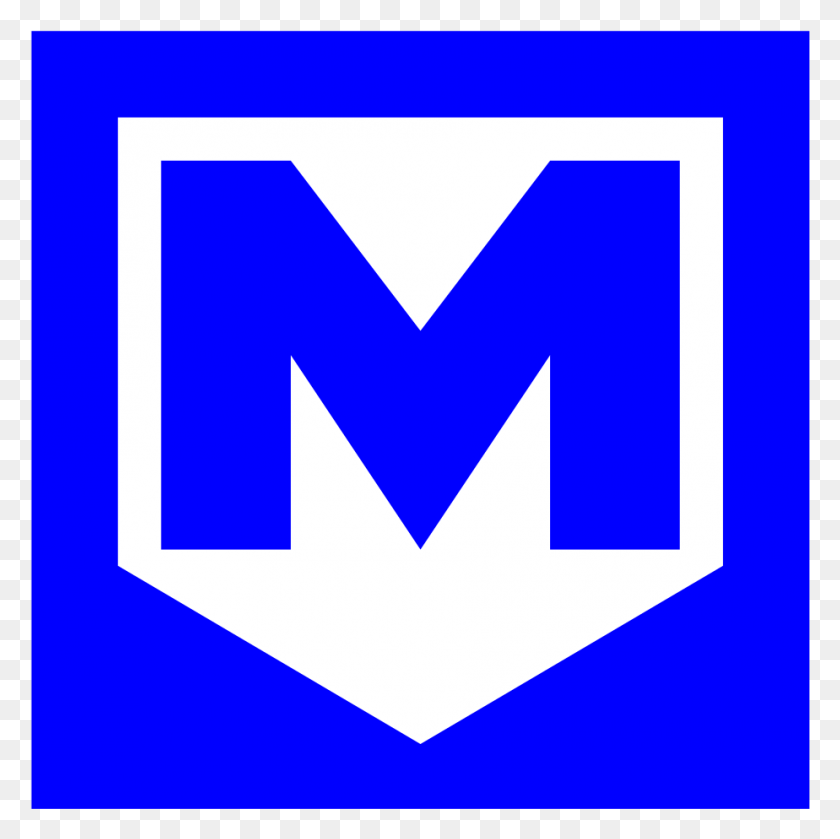 924x923 Bkv Metro Logo In The 90s Blue 90s, Symbol, Trademark, First Aid HD PNG Download
