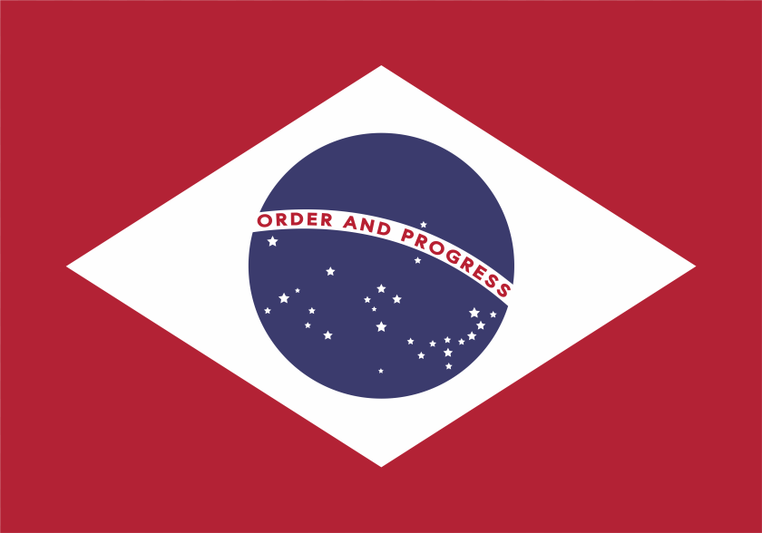 Black And Gold Brazil Flag, Logo, Disk PNG