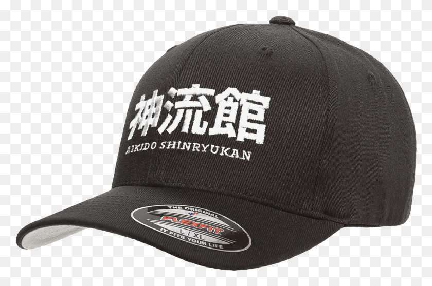 1098x700 Black Cap With White Text Baseball Cap, Clothing, Apparel, Hat HD PNG Download