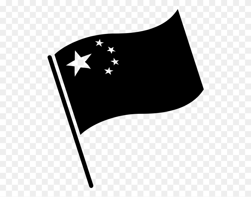 524x601 Черный Флаг Саудовской Аравии, Серый, Мир Варкрафта Png Скачать