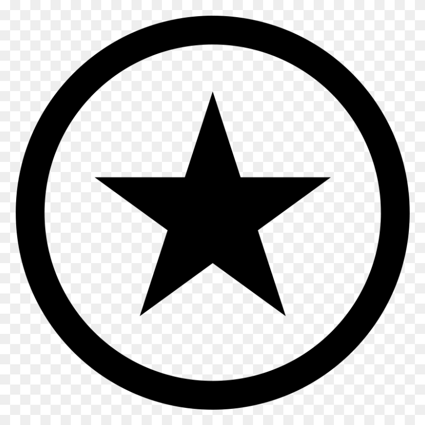 800x800 Черная Звезда Логотип Изображение У Ребенка Круг, Серый, Мир Варкрафта Png Скачать