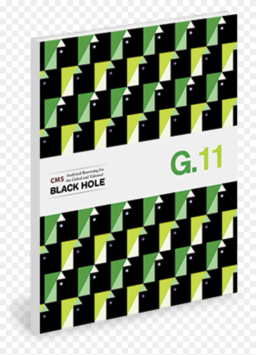 974x1378 Blackhole Book G11 Графический Дизайн, Текст, Освещение, Реклама Hd Png Скачать