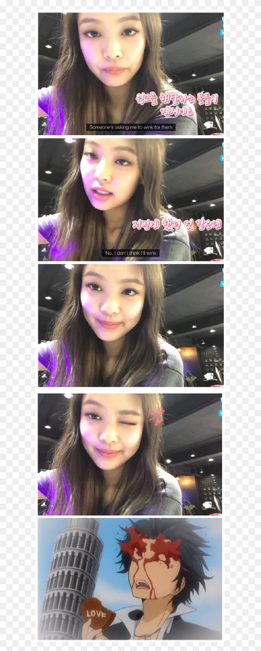 616x2035 Blackpink Meme Faces Girl, Face, Person, Human HD PNG Download