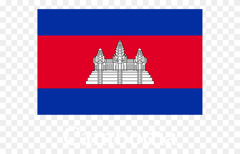 581x479 El Área De Sangrado Puede No Ser Visible Bandera De Camboya Con Nombre, Arquitectura, Edificio, Texto Hd Png