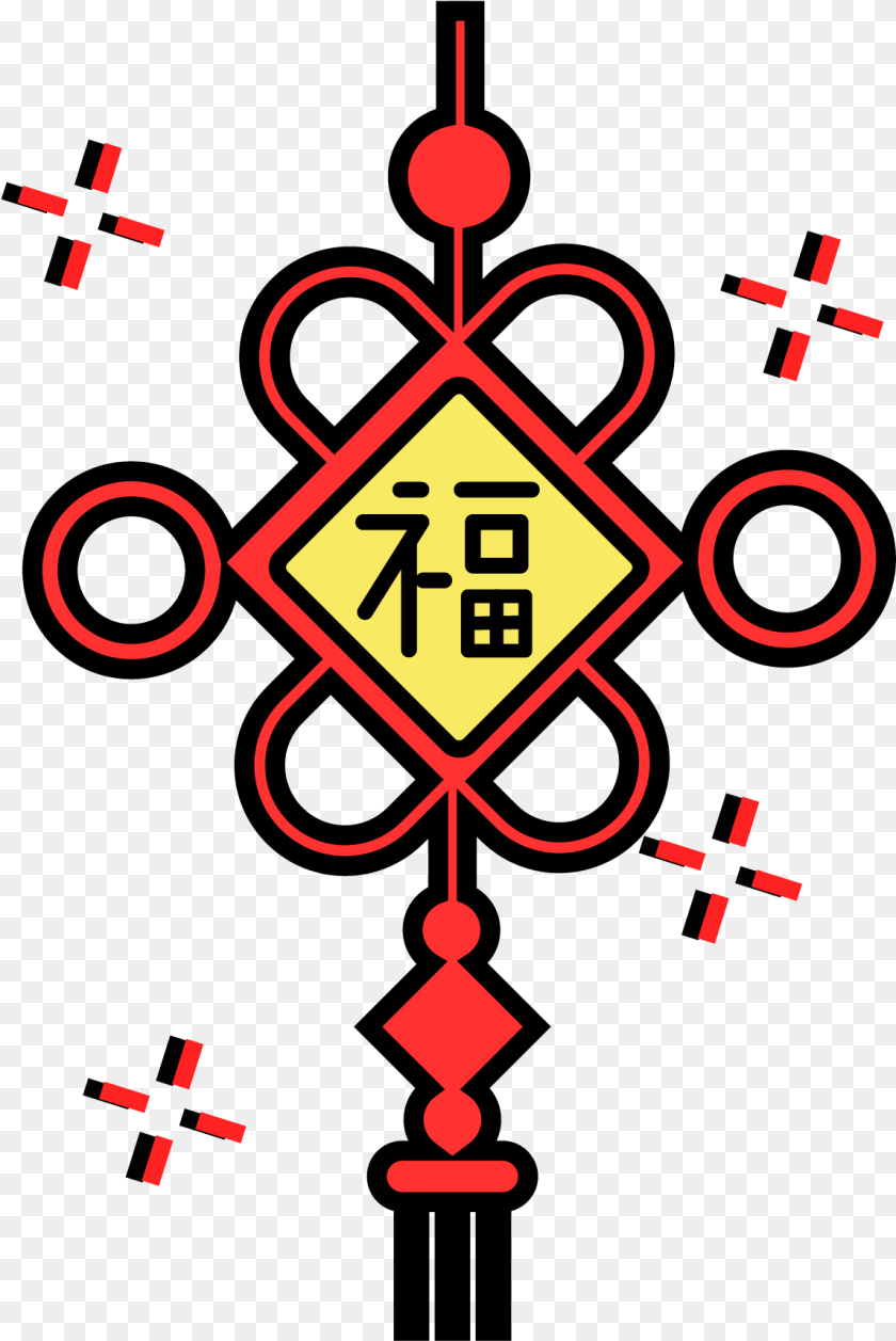 1147x1716 Blessing Chinese Knot New Year Elements And Vector Chinese New Year, Symbol, Sign Transparent PNG