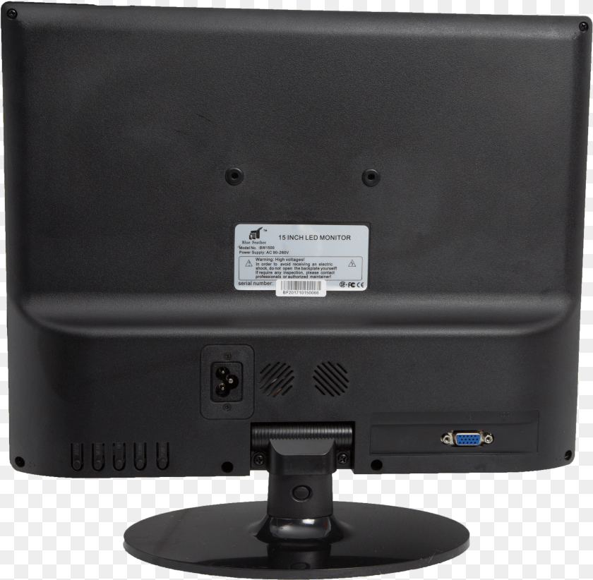 Blue Feather Monitor Clipart PNG