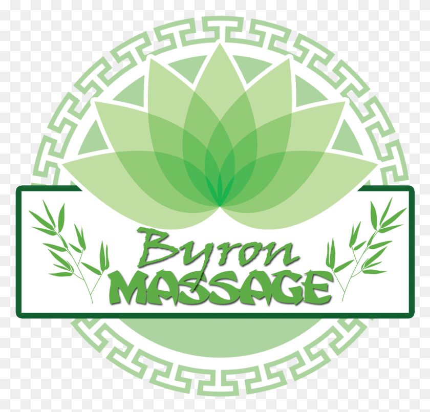 1237x1182 Bm Logo Illustration, Plant, Bush, Vegetation Hd Png Скачать