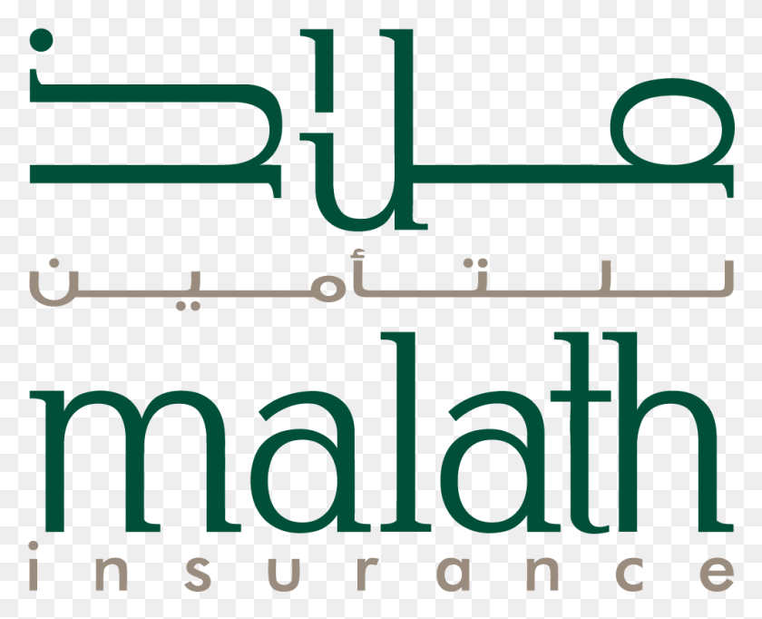 990x790 Board Of Directors Malath Logo, Text, Number, Symbol HD PNG Download