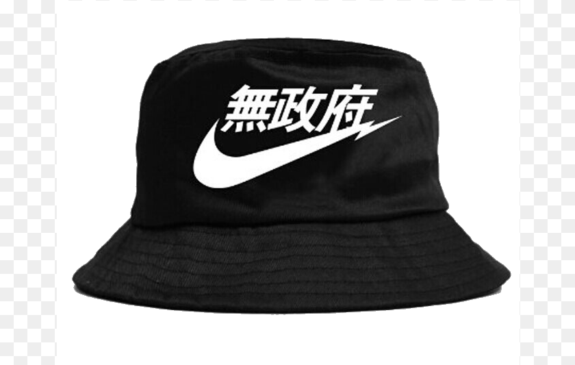 677x533 Bob Nike Chinois Vintage, Baseball Cap, Cap, Clothing, Hat Transparent PNG