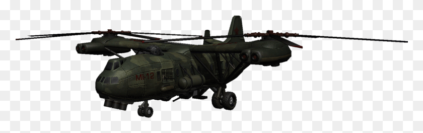1582x414 Boeing Ch 47 Chinook, Helicóptero, Aeronave, Vehículo Hd Png