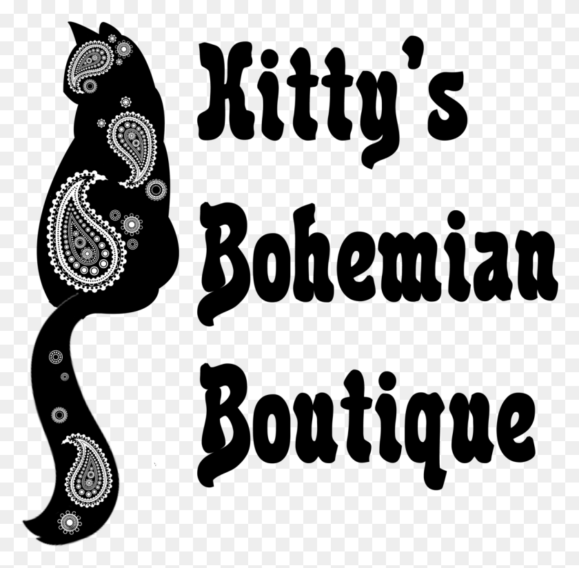 1228x1203 Bohemian Boutique Illustration, Pattern, Paisley, Footprint HD PNG Download