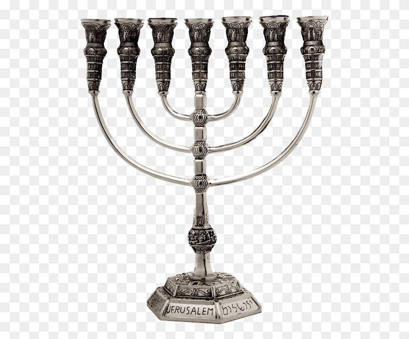 511x635 Bold And Splendid Menorah With Images Of Jerusalem Golden Menorah, Chandelier, Lamp, Crystal HD PNG Download