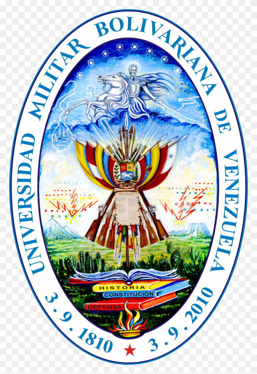 1200x1790 Universidad Militar Bolivariana De Venezuela, Universidad Militar Bolivariana De Venezuela, Logotipo, Símbolo, Marca Registrada Hd Png