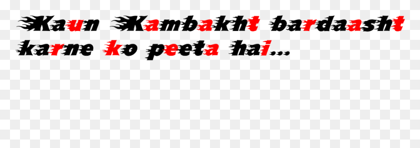1090x332 Bollywood Dialogues Coca Cola Font, Text, Symbol HD PNG Download