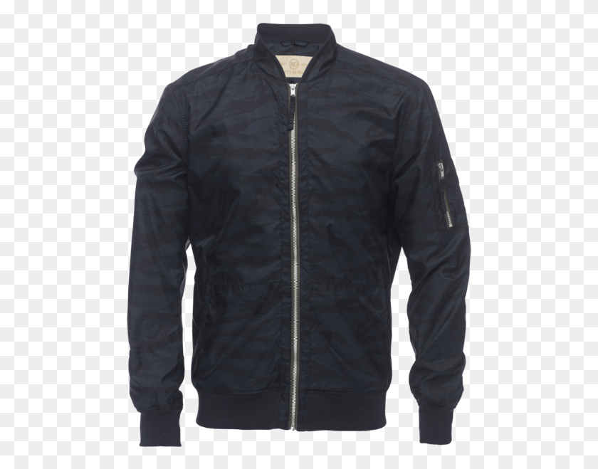 485x599 Куртка-Бомбер С Камуфляжным Принтом Zara Man Jacket Цены, Одежда, Одежда, Пальто Hd Png Скачать