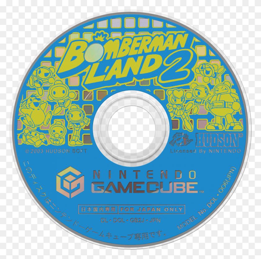 1275x1263 Bombermanland2 Gamecube, Disk, Dvd HD PNG Download