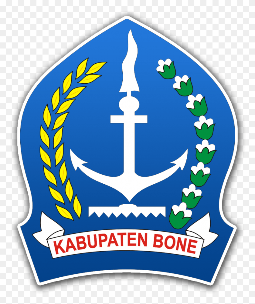 805x974 Логотип Bone Regency Logo Kabupaten Bone, Символ, Товарный Знак, Эмблема Hd Png Скачать