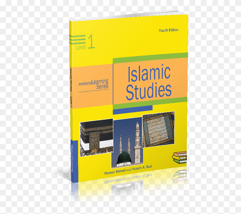 475x684 Book Spine Islamic Studies Level, Advertisement, Poster, Flyer HD PNG Download