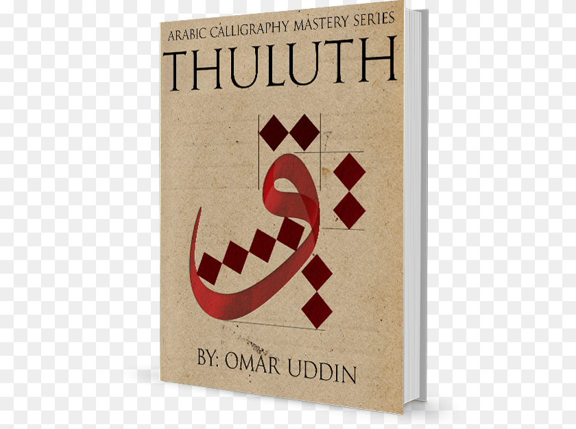 500x627 Books Arabic Calligraphy Tutorial Pdf, Book, Publication, Novel, Text PNG