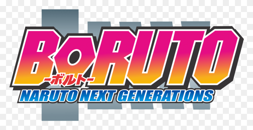 1074x515 Descargar Png Boruto Logo Boruto Naruto Next Generations Logo, Word, Texto, Alfabeto Hd Png