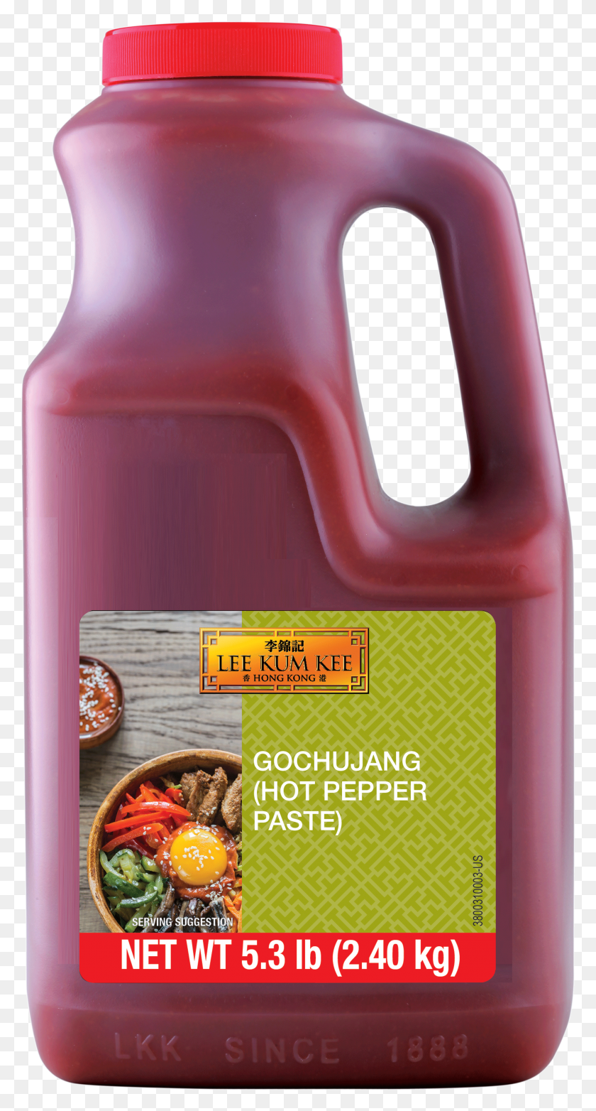 2629x5070 Bottle, Food, Ketchup, Plant HD PNG Download