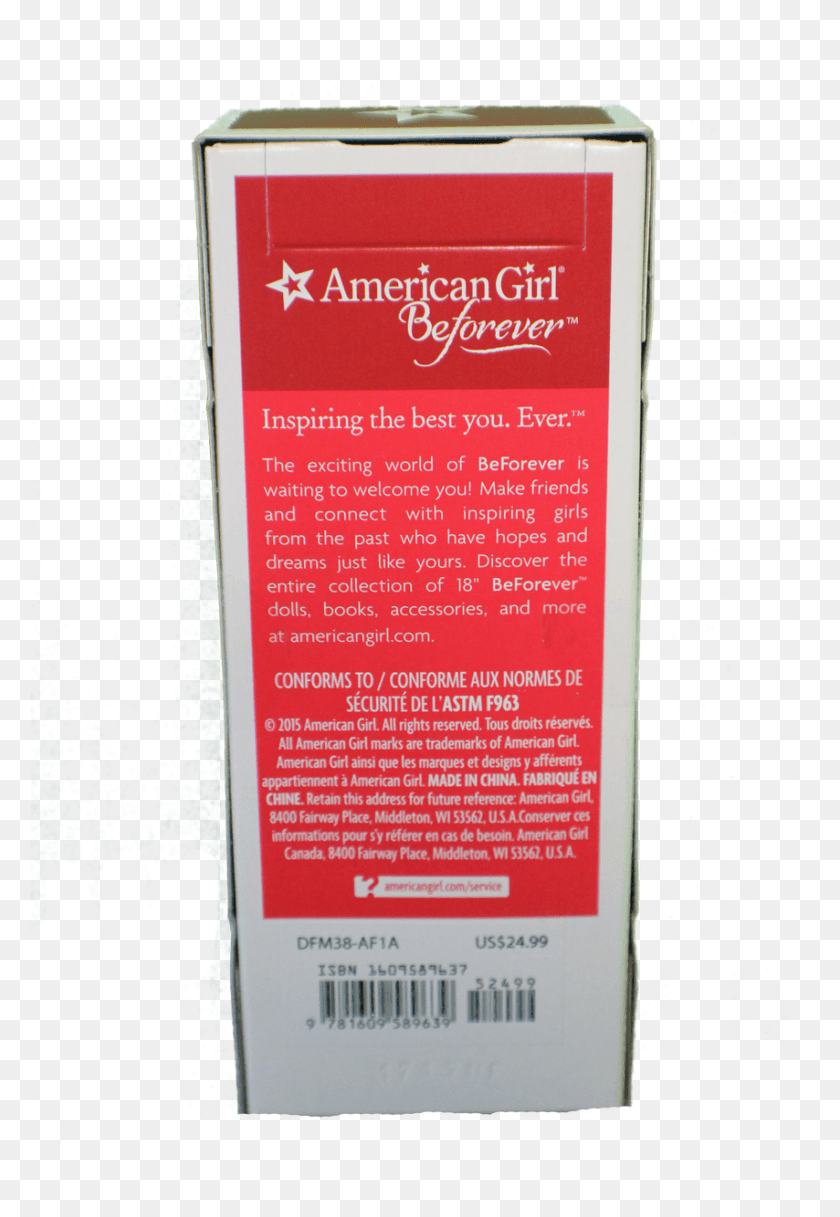 854x1267 Box, Poster, Advertisement, Flyer HD PNG Download