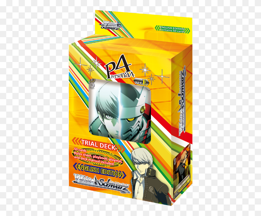401x637 Box, Poster, Advertisement, Flyer HD PNG Download