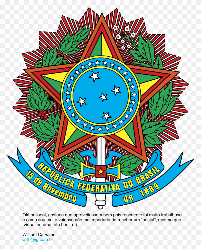 800x1004 Braso Da Republica 2 Vector Illustration, Symbol, Emblem, Poster HD PNG Download