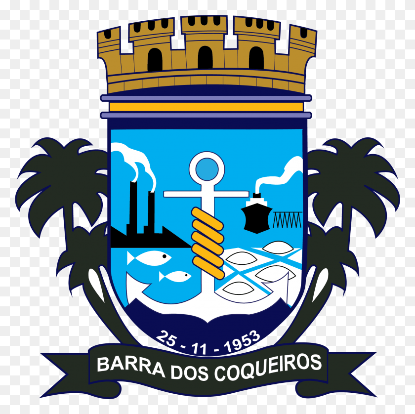 2042x2039 Braso Do Municpio De Barra Dos Coqueiros Barra Dos Coqueiros, Symbol, Logo, Trademark Hd Png