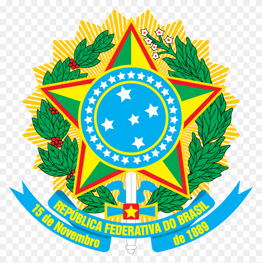 1728x1734 Brazil Flag Brazilian Brazil Coat Of Arms, Symbol, Emblem, Pattern HD PNG Download