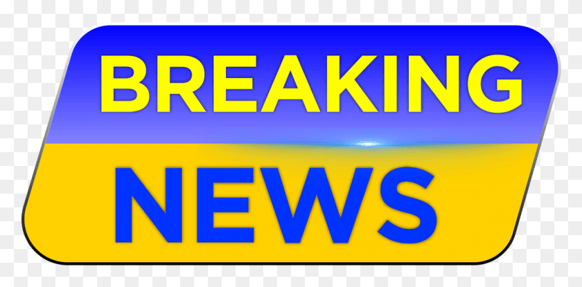 1025x467 Breaking News Logo, Text, Word, Alphabet HD PNG Download
