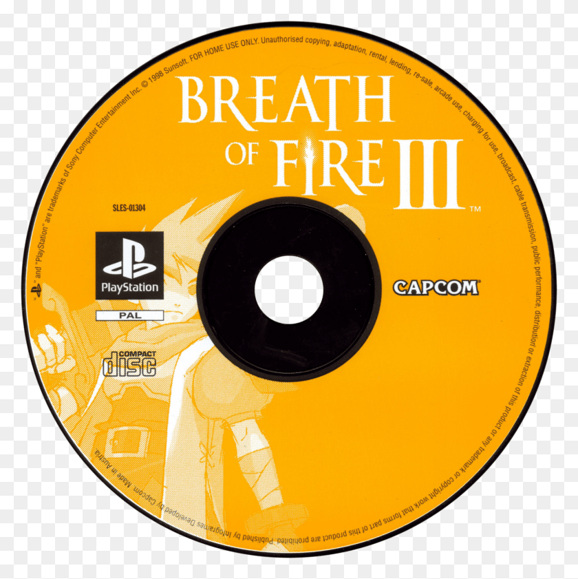 1414x1417 Breath Of Fire Iii Details Breath Of Fire, Disk, Dvd HD PNG Download