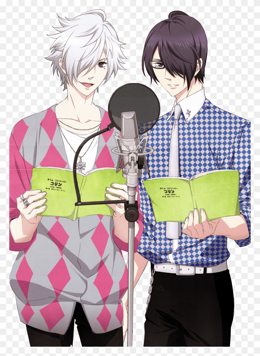 1500x2093 Brothers Conflict By Bloomsama D75bfbg Hinata Brothers Conflict Game HD PNG Download