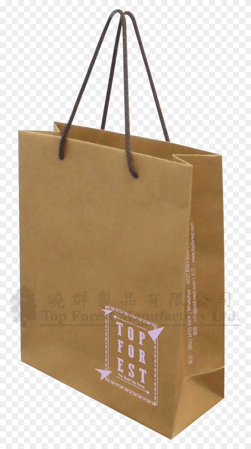 799x1475 Brown Bag, Box, Shopping Bag, Tote Bag HD PNG Download