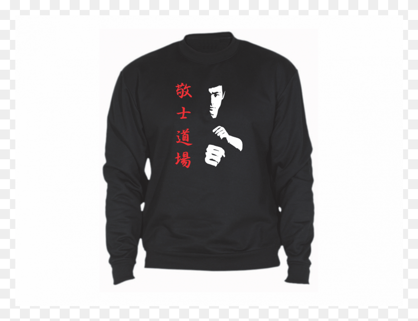 1201x901 Bruce Lee, Clothing, Apparel, Sweater HD PNG Download