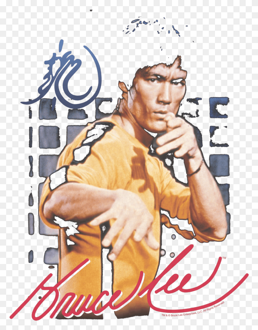 924x1203 Bruce Lee Yellow Jumpsuit Youth Hoodie, Person, Human, Advertisement HD PNG Download
