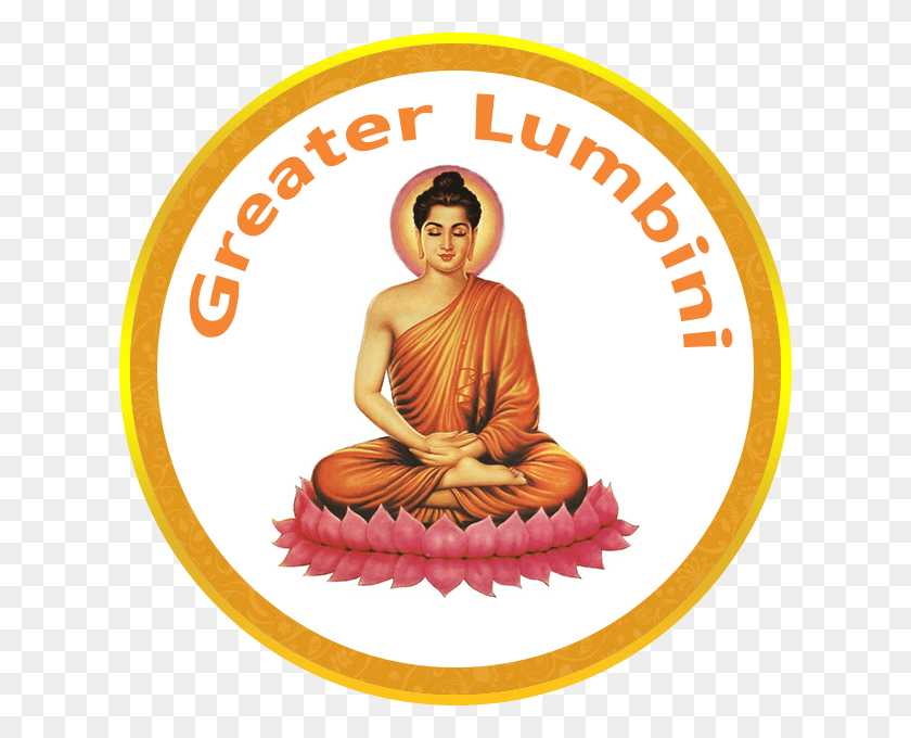 620x620 Buddha Icon Duc Phat Tu Bi, Poster, Advertisement, Worship HD PNG Download