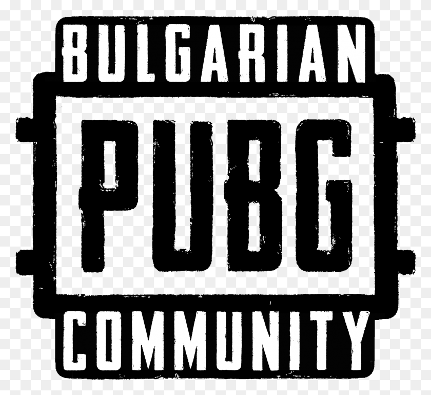 1914x1742 Bulgarian Pubg Icon Pubg Logo, Text, Alphabet, Word HD PNG Download